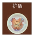 忍者无双技能大全