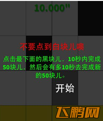 QQ截图20140428103510.png