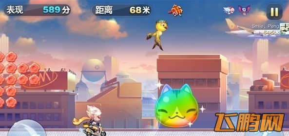 QQ截图20140429133137.jpg
