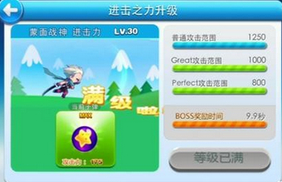 QQ截图20140429133145.jpg