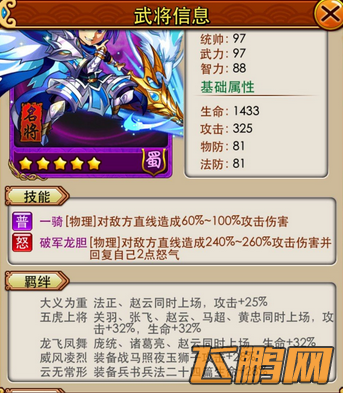 4.png