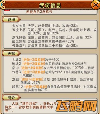 44.png
