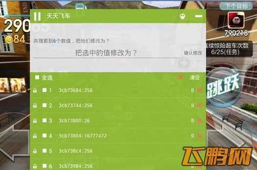 11.png