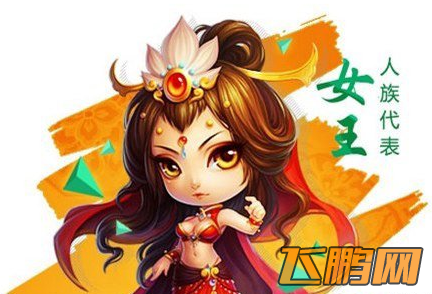 QQ截图20140504151704.png