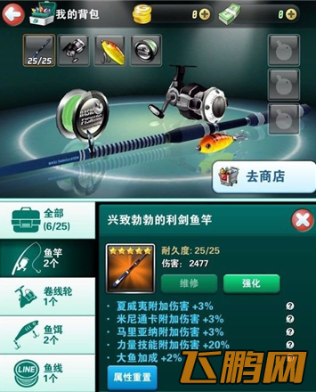 QQ截图20140505103224.png