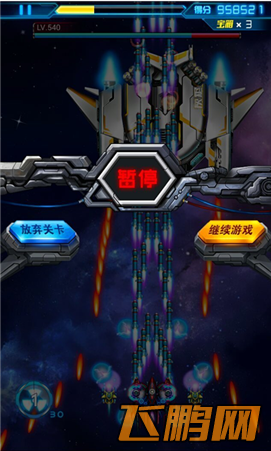 QQ截图20140505094201.png