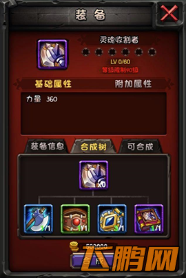 2.png