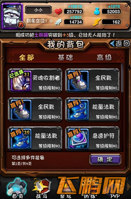 222.png