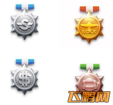 QQ截图20140505143555_副本.png