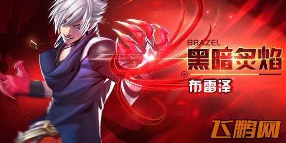 1483-140416133H15L_副本.jpg