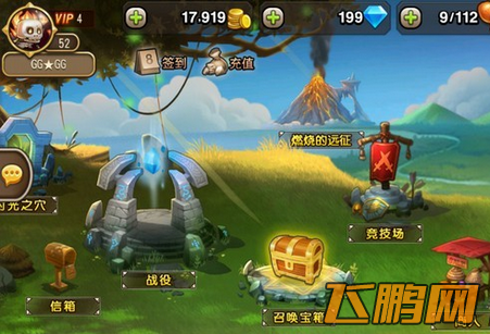 QQ截图20140505132641.png