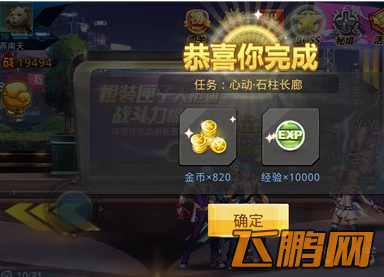 2.png