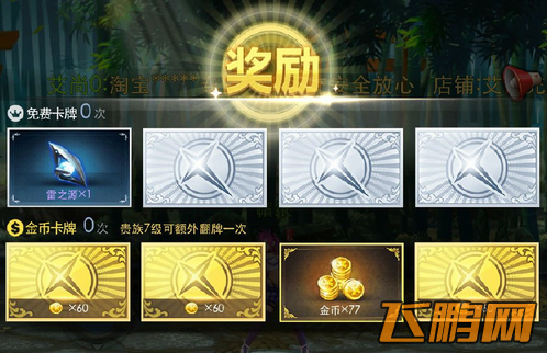 QQ截图20140505220613.png