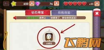 77.jpg