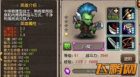 QQ截图20140505132841.png