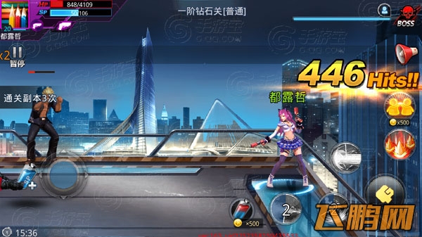 天天炫斗仓木熏技能潜能的挖掘