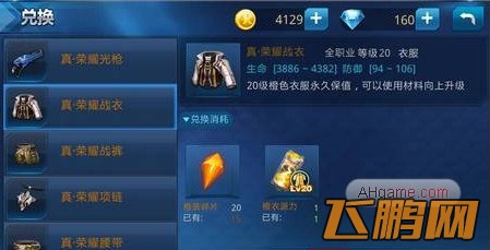 2014050409035132049.jpg