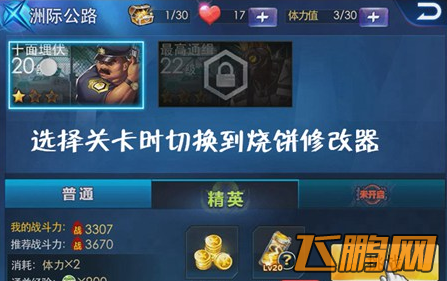 2.png