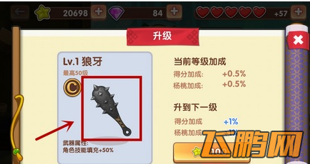 1.png