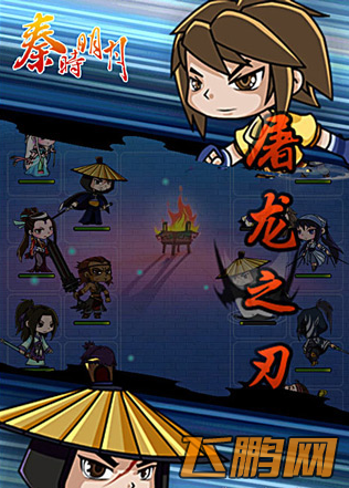 4.png