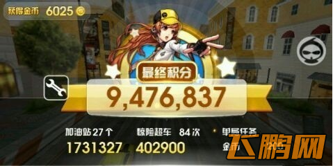 QQ截图20140506122614.png