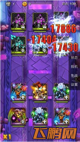 我叫MT备战3.6如何通关英雄节点亲王