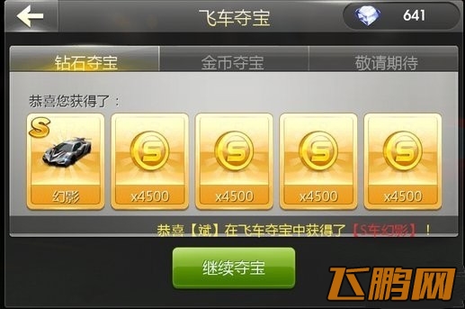 3_副本.jpg