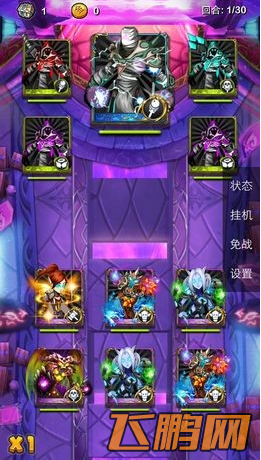 我叫MT备战3.6如何通关英雄节点亲王
