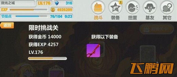 96101399432825_副本.jpg