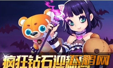 QQ截图20140508151552.png