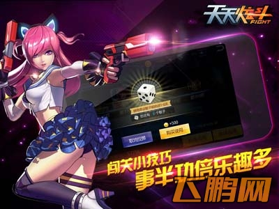 20140509111616109.jpg