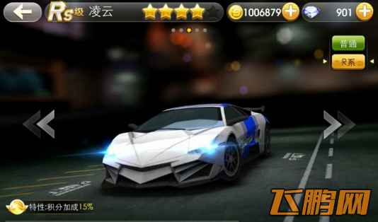 QQ截图20140510105911.png