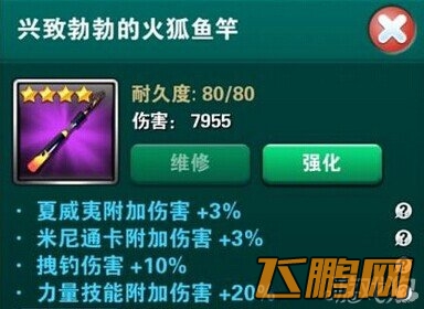 40-140511113U90.jpg