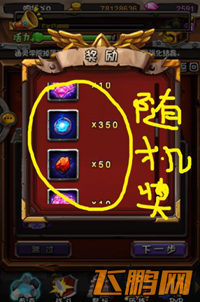 22222.png