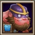 恶魔巫师