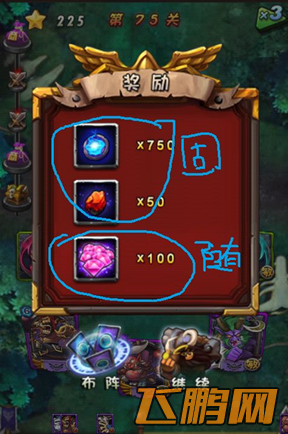 222.png