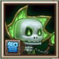骨法