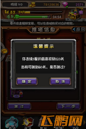 22.png