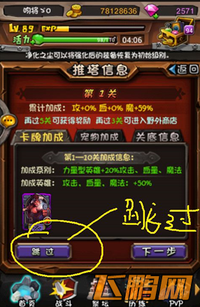2.png