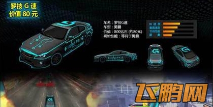 QQ截图20140515182046.jpg