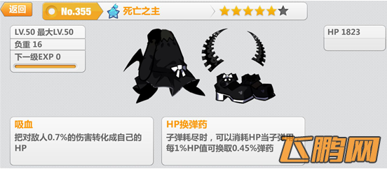 b03f1110adeebe325e946b46bedf2297.png
