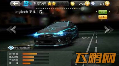 1514200O3G.jpg