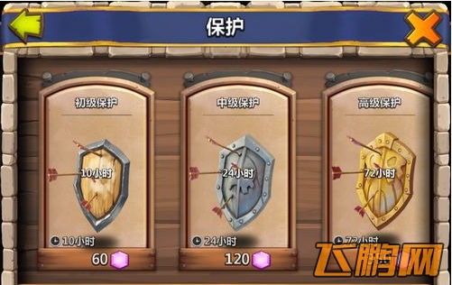 QQ截图20140515112214.jpg