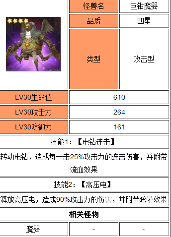 QQ截图20140516111548.jpg