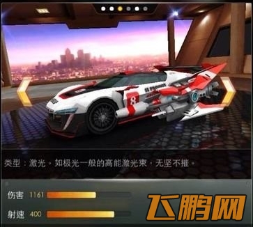 飞.jpg