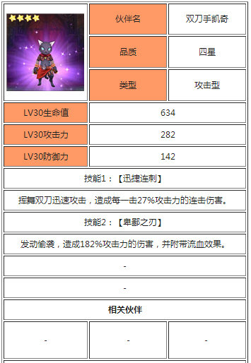 11.png
