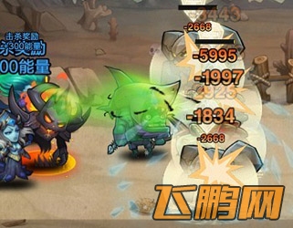 刀塔传奇竞技场心得站位的重要性-125907qbddlzw7u9wllec9.jpg