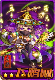 放开那三国全紫将三围数据排行