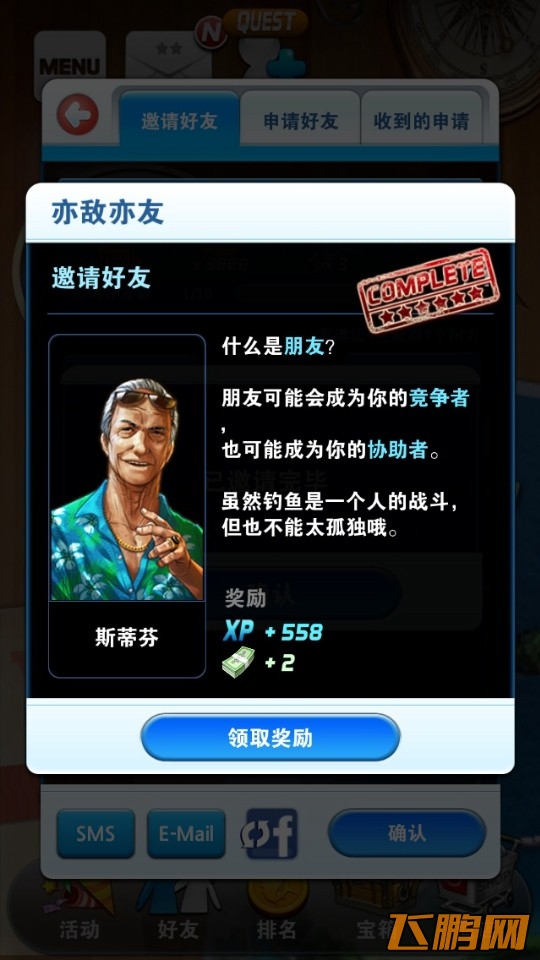 1403840176461966.jpg