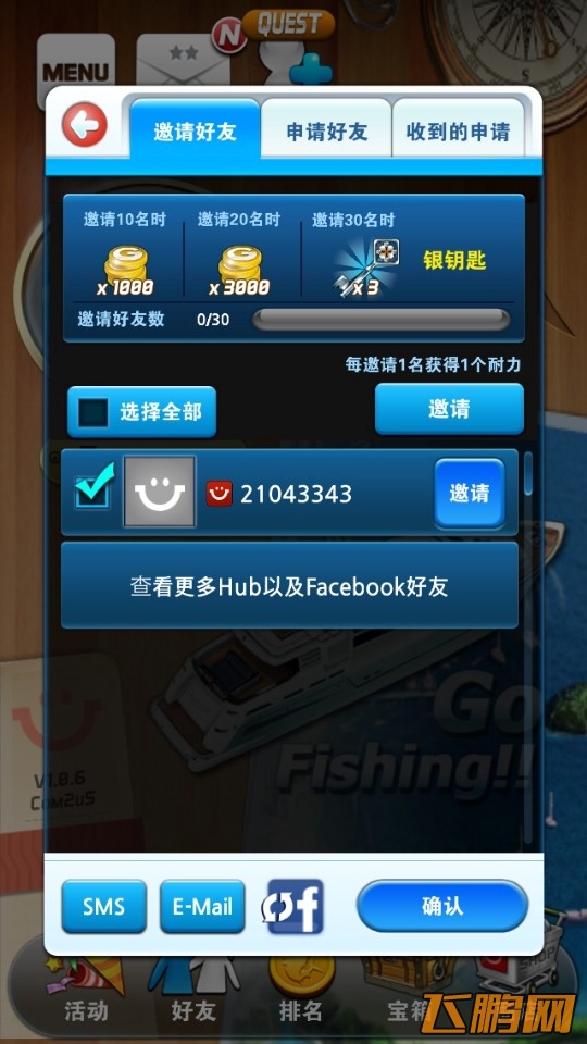 1403840177752798.jpg